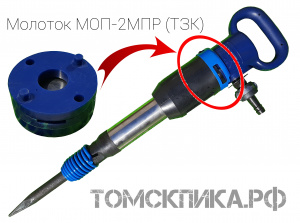 Пика острая для отбойного молотка П-11 длина 800 мм