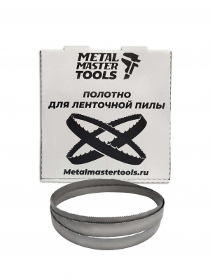 Пильное полотно Metal Master M42 27x0,90x2480 8/12