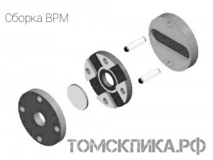 Пика острая для отбойного молотка П-11 длина 800 мм