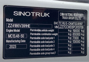 Тягач седельный SITRAK C7H, 2023, Идентификационный номер: LZZ7CCWD5PC613709