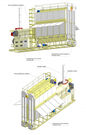 Зерносушилка мобильная