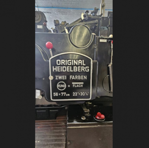 Стоп-цилиндр для высечки Heidelberg