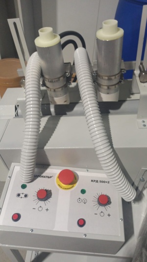 Коронатор «КРД1-50» для пластиковых флаконов 100-1000 мл, для банок 200-500 мл для последующего нанесения шелкографии