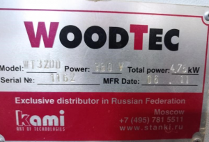 Раскроечный станок WoodTec 3200