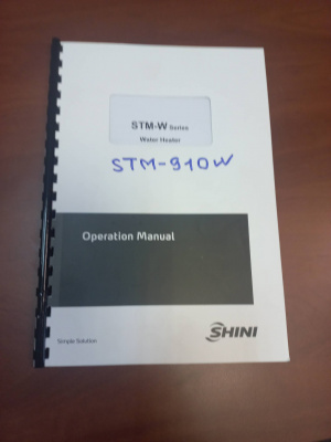термостат водяной SHINI STM-910W 2020 г