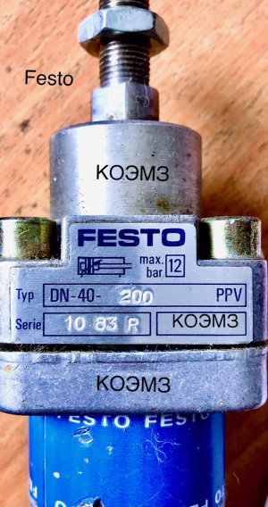 Пневмоцилиндр Festo dn-40-200-ppv, dc-50-500