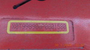 Специализированный, полуприцеп - контейнеровоз ТОНАР 9989, 2023