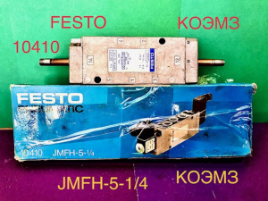 Распределитель с электроуправлением Festo mfh-5-1/4, jmfh-5-1/4, mc-5/4-1/4