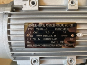 Электродвигатель асинхронный однофазный YL90L-6