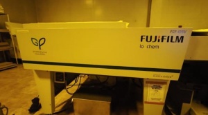 Машина прямого вывода печатных форм Fujifilm Luxel Vх 9600