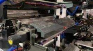 Машина флексографическая для нанесения 6-тицветной печати на ПП мешки