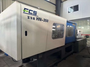 Термопластавтомат FCS 350/NH-350 (TAIWAN)