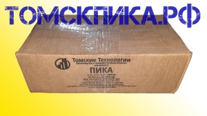 Пика пирамидка П-11 для отбойного молотка МОП-2, МОП-3, МОП-4, МО-2Б, МО-3Б, МО-4Б