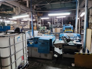 Рулонная офсетная печатная машина Heidelberg (GOSS) M600 B24 + доп. оборудование