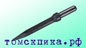 Пика остроконечная П-11