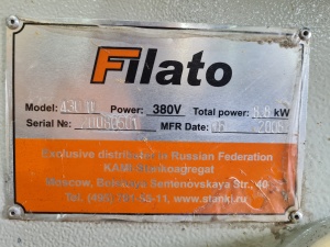 Кромкооблицовочный станок Filato 430 U