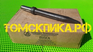 Для отбойного молотка Пика П-11 Эталон