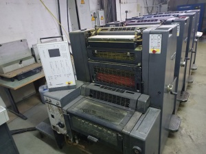 4-х красочная офсетная печатная Heidelberg Printmaster PM 52-4