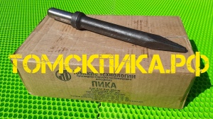 Для отбойного молотка Пика П-11 Эталон