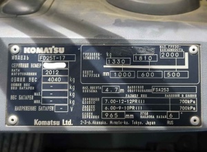 Вилочный погрузчик Komatsu FD25T-17, 2012