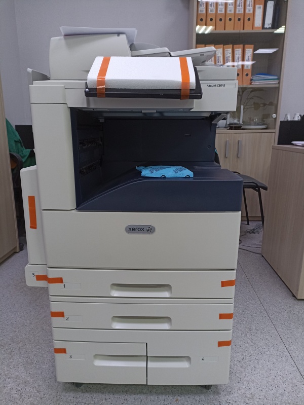 Xerox AltaLink C8045, МФУ цветное