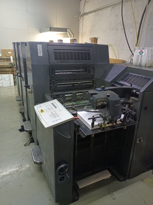 4-х красочная офсетная печатная Heidelberg Printmaster PM 52-4