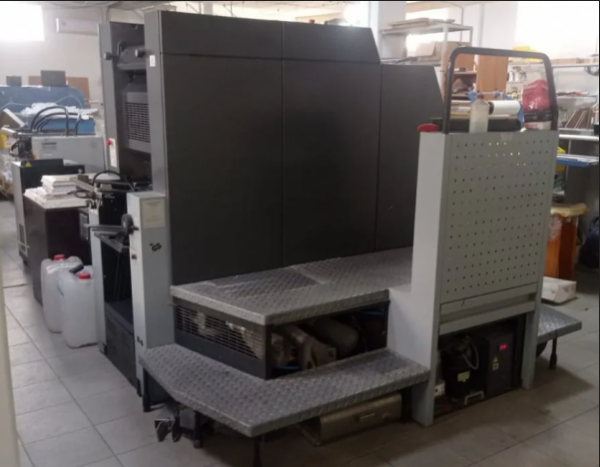 Офсетная печатная машина Heidelberg DI46-4+