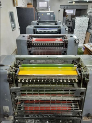 Офсетная машина Heidelberg Printmaster GTO 52-4