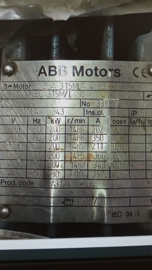 Электродвигатель ABB–200кВт (шкив-320мм)