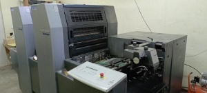 2-х красочная офсетная машина Heidelberg