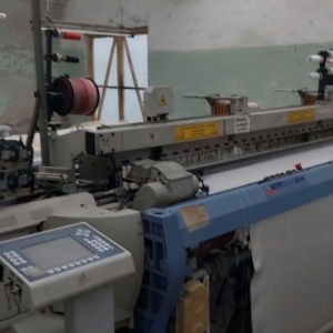 Ткацкий станок smit textile GS900-3400