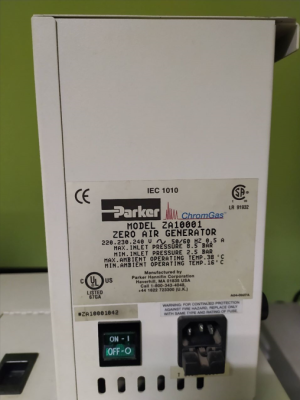 Газовый хроматограф Agilent 6850, 2 шт