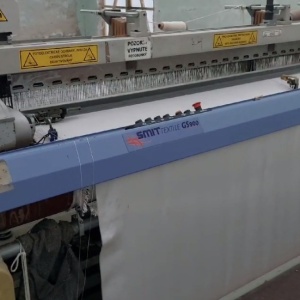 Ткацкий станок smit textile GS900-3400