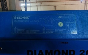 Винтовой компрессор Ekomak DMD 200