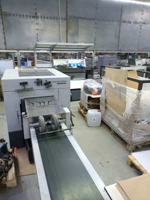 ВШРА Heidelberg Stitchmaster ST 100