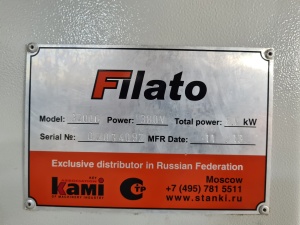 Форматно раскроечный станок Filato 3200G