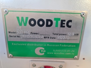 Кромкооблицовочный станок с прифуговкой WoodTec