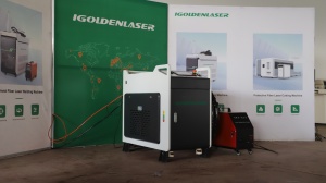 ЛАЗЕРНАЯ ЧИСТКА МЕТАЛЛА IGOLDENLASER SCH 1500