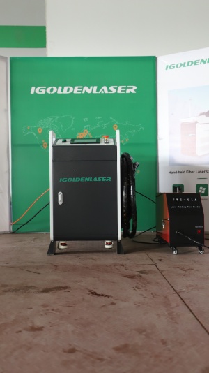 ЛАЗЕРНАЯ ЧИСТКА МЕТАЛЛА IGOLDENLASER SCH 1500