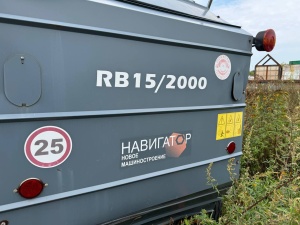 Пресс- подборщик «Навигатор RB15/2000»