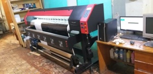 Широкоформатный принтер inkjet printer KMJ-1901Q