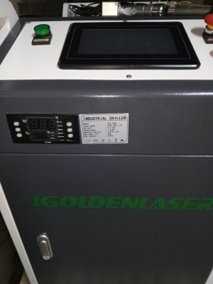 ЛАЗЕРНАЯ ЧИСТКА МЕТАЛЛА IGOLDENLASER SCH 1500