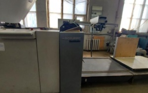 Фальцевальная машина Heidelberg Stahlfolder