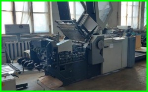 Фальцевальная машина Heidelberg Stahlfolder