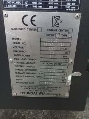 Hyundai WİA L300LC,2015 года