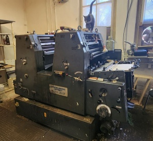 Двухкрасочная офсетная машина heidelberg GTO 46-2