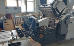 Фальцевальная машина Heidelberg Stahlfolder