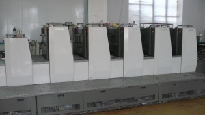 Офсетная машина komori lithrone H 529+C