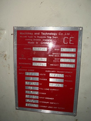 Многоигольный стегальный станок legacy M4