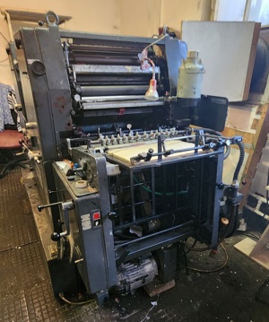 Двухкрасочная офсетная машина heidelberg GTO 46-2